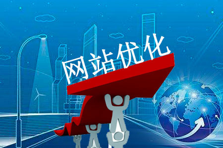 淘寶seo優(yōu)化視頻-淘寶SEO課程視頻