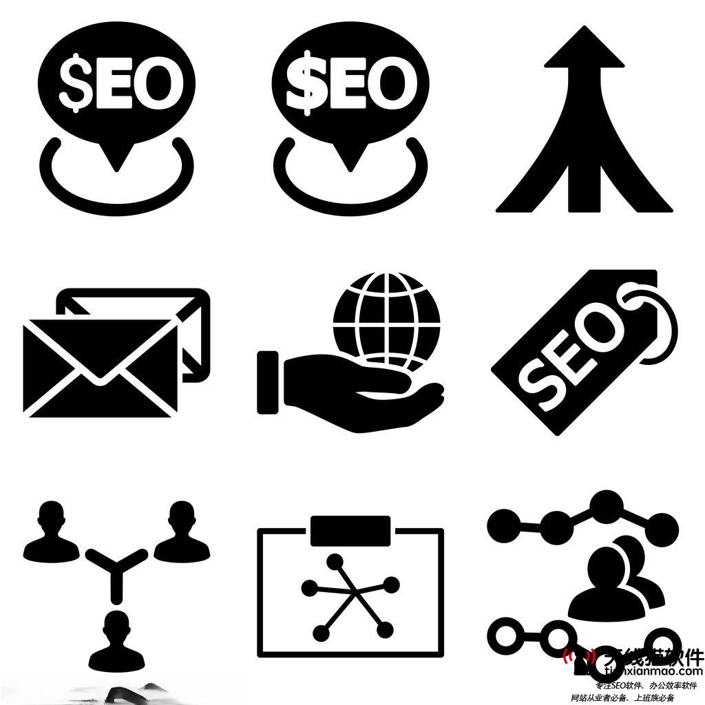 愛站網(wǎng)seo培訓(xùn)-愛站網(wǎng)的高端SEO培訓(xùn)