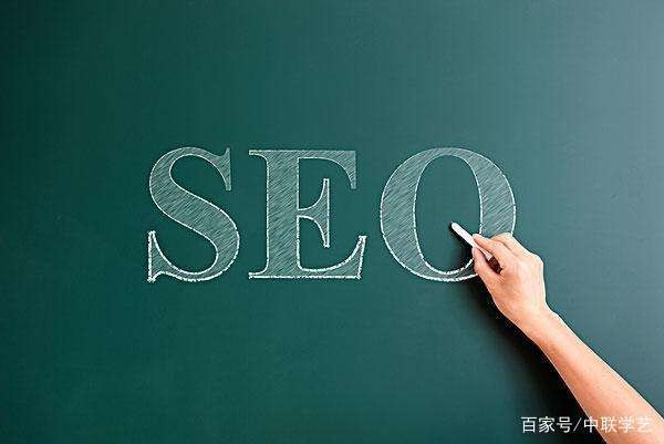 網(wǎng)站SEO優(yōu)化_SEO優(yōu)化的步驟和技巧看這一篇就夠了_SEO優(yōu)化SEO推廣SEO服務(wù)天線貓_