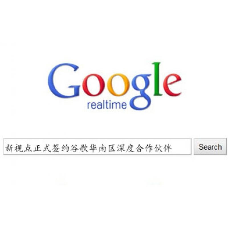 網(wǎng)站權(quán)重增長(zhǎng)的SEO技巧有哪些