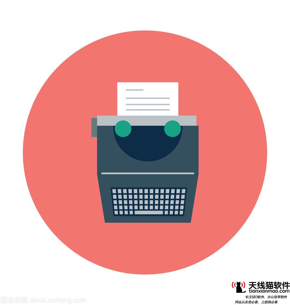 網(wǎng)站長尾關(guān)鍵詞的選擇和部署