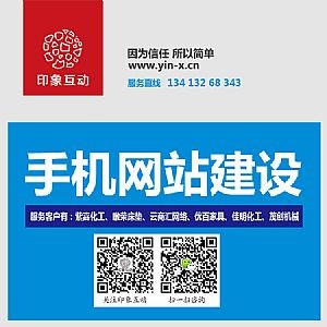 Div加CSS網(wǎng)頁布局對SEO的影響