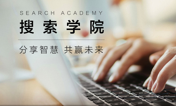 企業(yè)免費推廣方法網(wǎng)站優(yōu)化排名有效果嗎