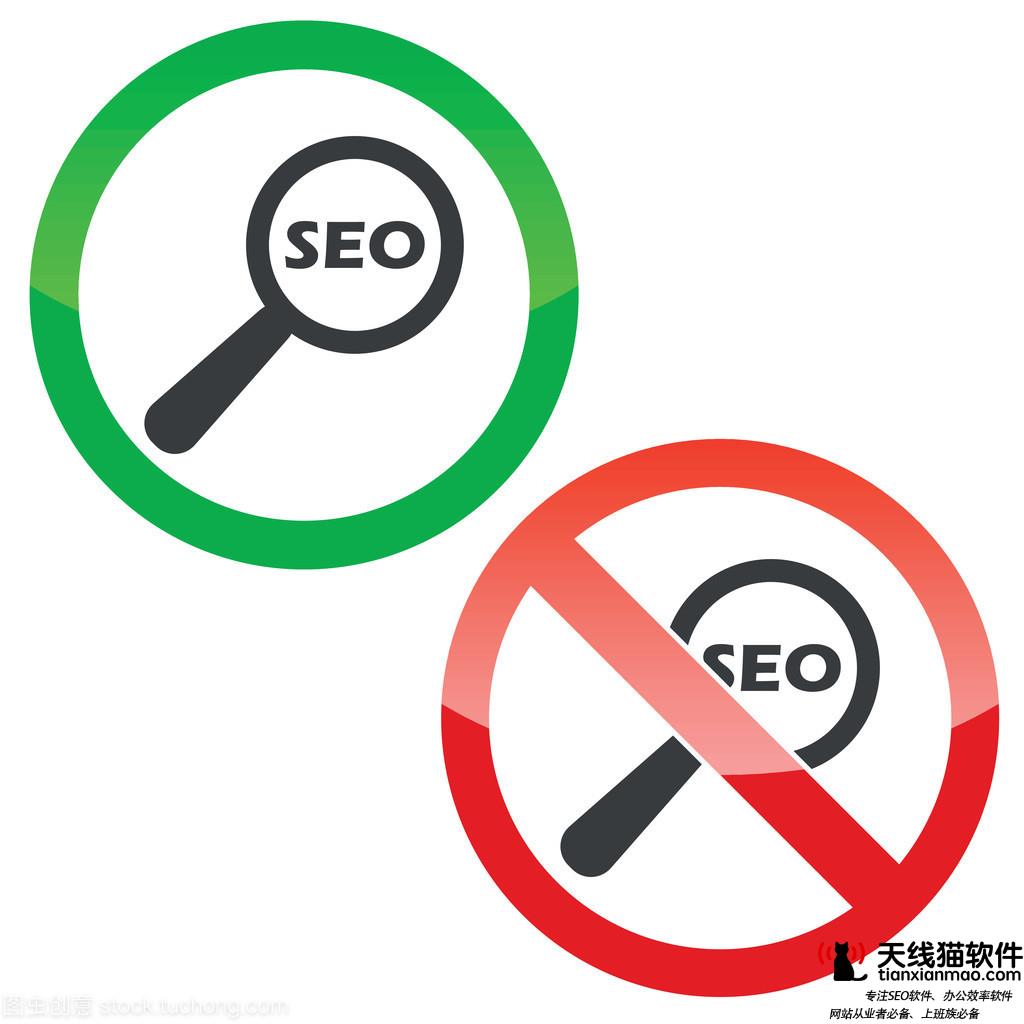 互聯(lián)網(wǎng)人在一線城市的快節(jié)奏生活是如何安排的1