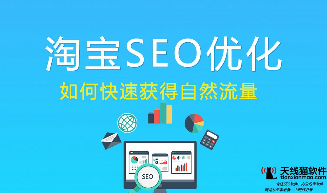 德清seo-陜州都出現(xiàn)過那些名人啊