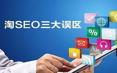 包收錄控制整個(gè)站點(diǎn)用戶體驗(yàn)和搜索引擎體驗(yàn)平衡一體化
