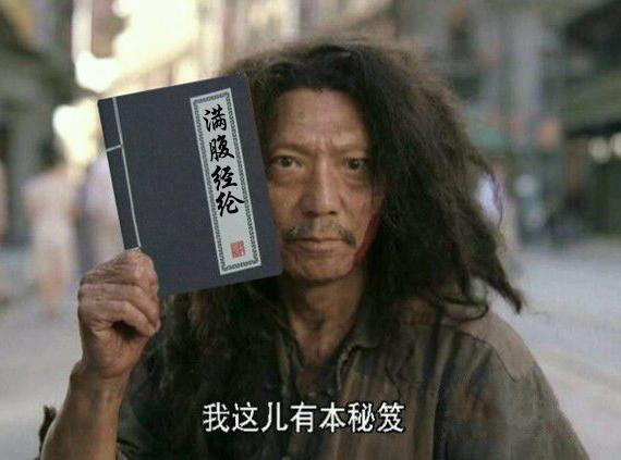 SEO優(yōu)化禁區(qū):不要為了優(yōu)化而優(yōu)化