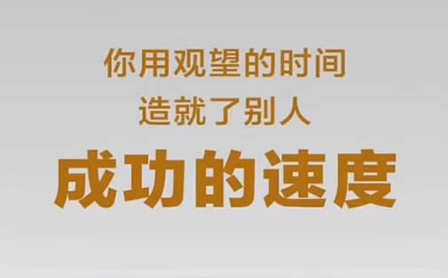 1140.SEO網(wǎng)站文章如何編輯有利于優(yōu)化排名