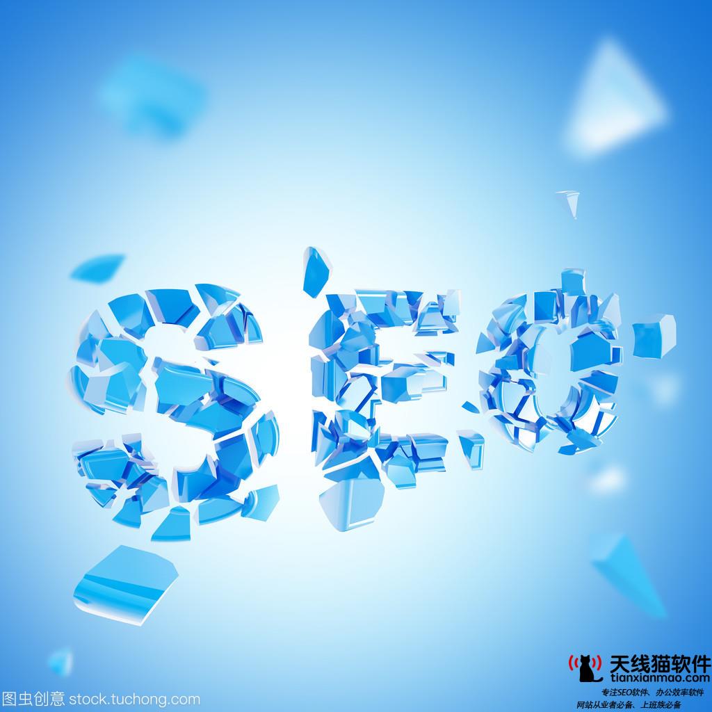 互聯(lián)網(wǎng)界四大天王構(gòu)建你的懶人生活3