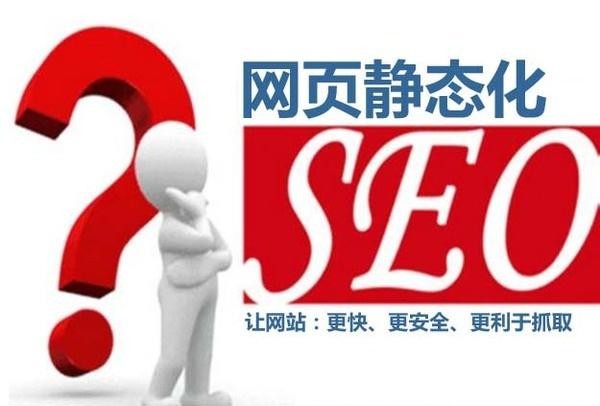 淘寶seo解密第十集-7什么叫淘寶分詞的緊密優(yōu)先原則
