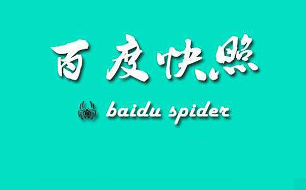 SEO思維對于SEO很重要-SEO培訓_天線貓SEO賺錢培訓官網