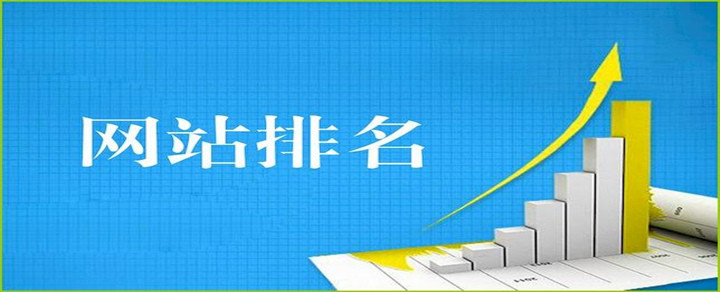 郴州網(wǎng)站seo沒學(xué)過代碼和網(wǎng)頁設(shè)計怎么做網(wǎng)站