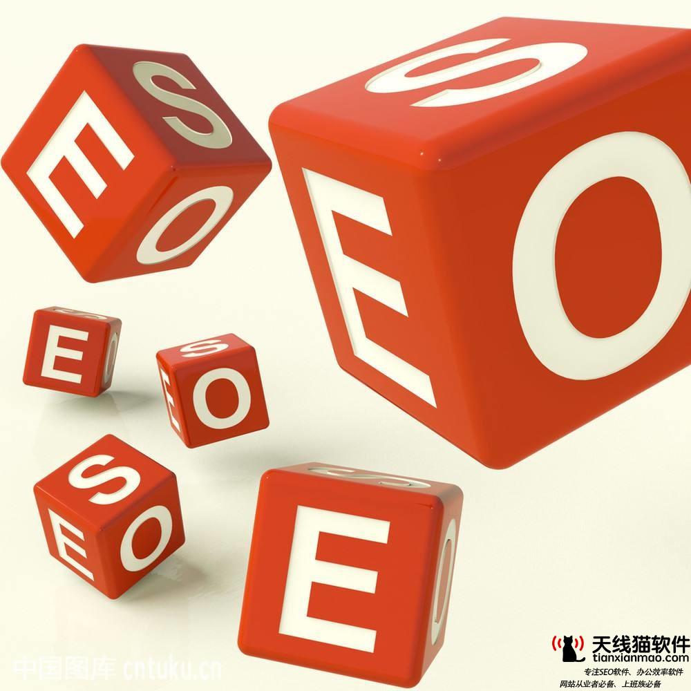 網(wǎng)站優(yōu)化的前期規(guī)劃工作重要嗎