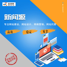 seo好做嗎怎么才能做好seo優(yōu)化排名