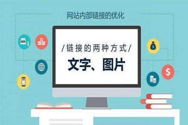 divcssseo-用div+css做得導航會對seo有什么影響是不