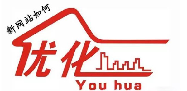 網(wǎng)站SEO優(yōu)化_搜索引擎的特性資源不能盲目的使用_SEO優(yōu)化SEO推廣SEO服務(wù)天線貓_