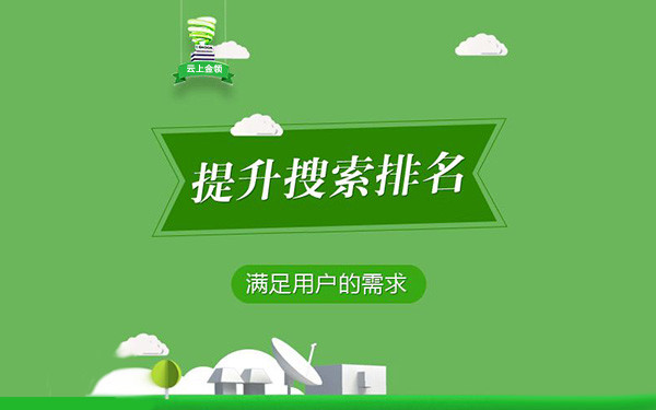 低成本提高轉(zhuǎn)化率網(wǎng)站圖片優(yōu)化不能少