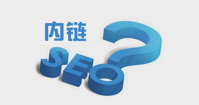 道哥談seo技術(shù)-交通大學(xué)走出過(guò)哪些名人