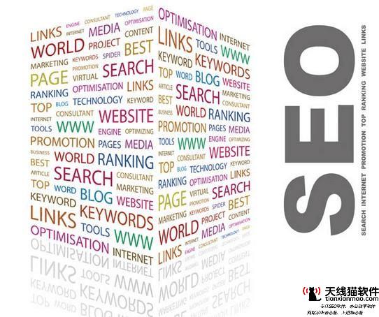 SEO優(yōu)化作用有哪些