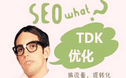 百度濫用Robots協(xié)議360不會(huì)坐以待斃