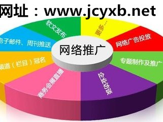 網(wǎng)站優(yōu)化公司從哪些地方去改善用戶體驗(yàn)