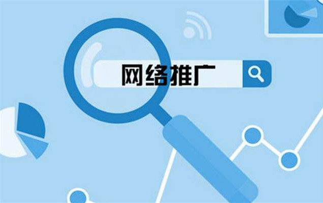 淘寶seo解密第四集-淘寶seo解密淘寶seo是什么新淘寶搜索排名