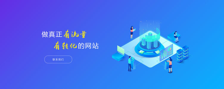 買鏈接在某些平臺上購買友誼鏈接是否明智