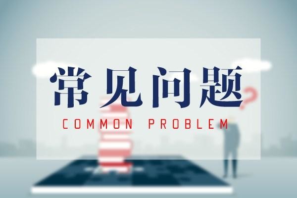網(wǎng)站關(guān)鍵詞應(yīng)如何定位