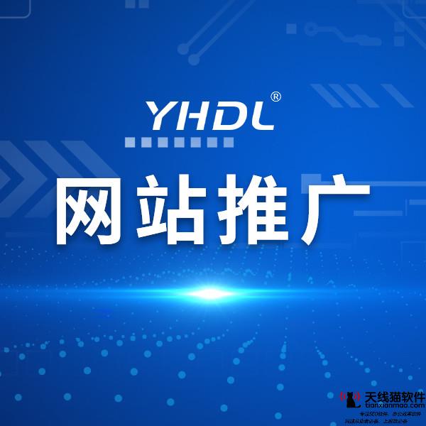 沖浪網(wǎng)如何挖掘長(zhǎng)尾關(guān)鍵詞