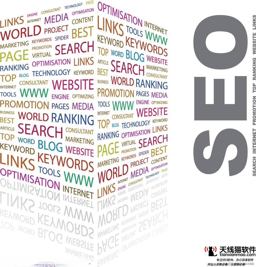 初創(chuàng)企業(yè)應(yīng)該遵循的4大SEO準(zhǔn)則是什么