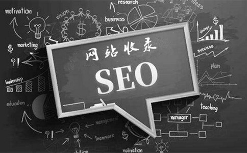 赤峰seo-何為細(xì)枝巖黃蓍HedysarumseopariumFisc