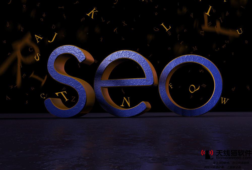 phpcms的seo-PHPCMS后臺SEO站點標題關鍵詞表述怎么寫還