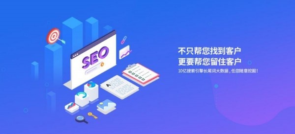 網站優(yōu)化的步驟或鏈接是什么