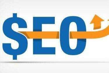 seo窩頭