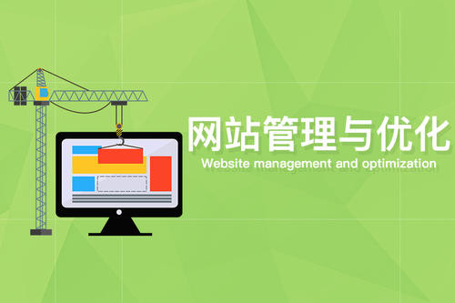HTML標(biāo)簽HB用于網(wǎng)站優(yōu)化