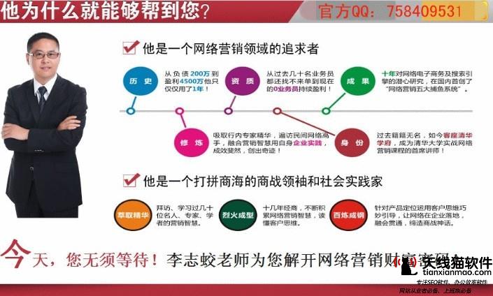 電商網(wǎng)站seo淺談網(wǎng)站設(shè)計與SEO的關(guān)系