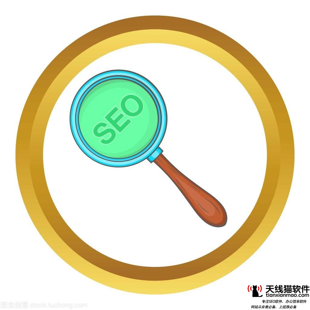 徐茂棟和他的星河集團掘金產(chǎn)業(yè)互聯(lián)網(wǎng)時代2