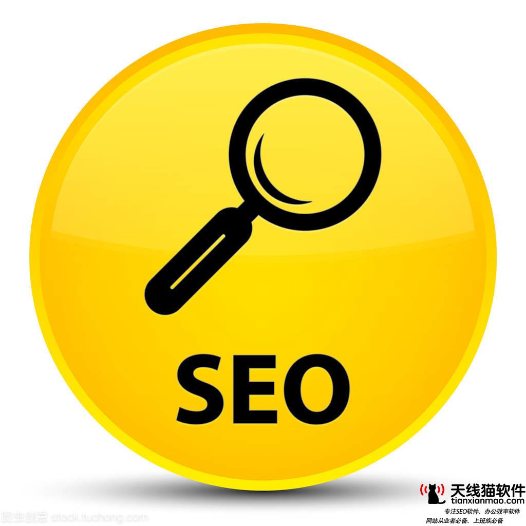 在互聯(lián)網(wǎng)大公司上班有什么好的貪污方法嗎2