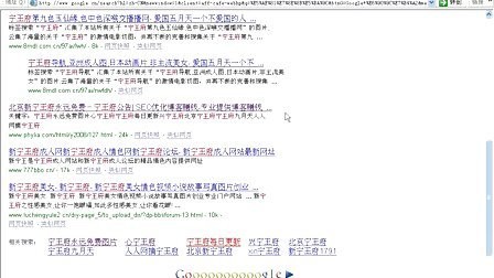 互聯(lián)網(wǎng)創(chuàng)業(yè)競(jìng)爭(zhēng)究竟有多殘酷和暗中1