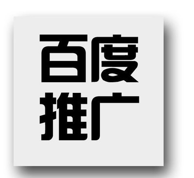 那些曾經(jīng)的互聯(lián)網(wǎng)草根牛人2