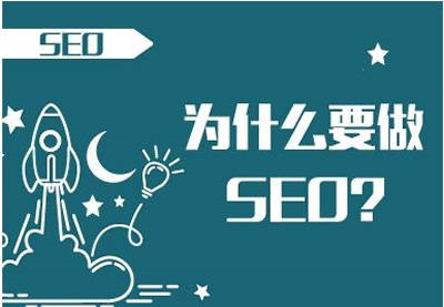 第三天移動網站和電腦網站適配技巧摘自10天學會移動站SEO