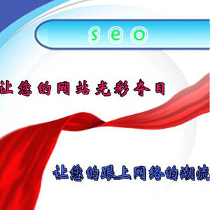 互聯(lián)網(wǎng)即時通訊軟件封殺行為的法律定性初探2