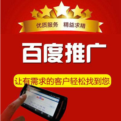 用戶規(guī)模和影響力都有了互聯(lián)網(wǎng)文化卻為何難覓錢途2
