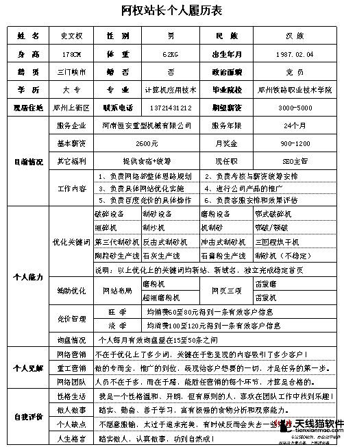 好幾家互聯(lián)網(wǎng)平臺紛紛下架互聯(lián)網(wǎng)存款產(chǎn)品1