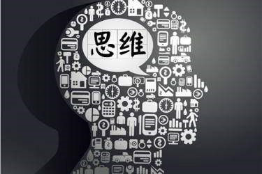 兩會開幕在即互聯(lián)網(wǎng)大佬提案匯總涉及數(shù)字鴻溝智能交通1