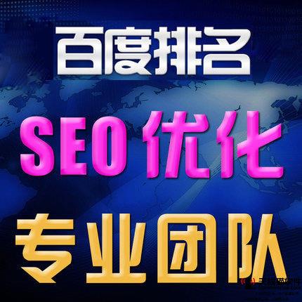 天線貓教您進(jìn)入頂尖互聯(lián)網(wǎng)公司的秘訣上篇1