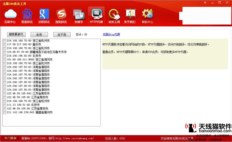 網(wǎng)易憑什么成為很古老的互聯(lián)網(wǎng)公司中很有活力的那一個(gè)2