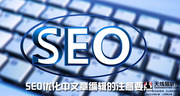金九銀十互聯(lián)網(wǎng)公司的招聘歧視新花樣兒1