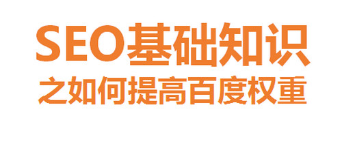 馬化騰給合作伙伴的一封信打造互聯(lián)網(wǎng)新生態(tài)的初衷已漸成現(xiàn)實2
