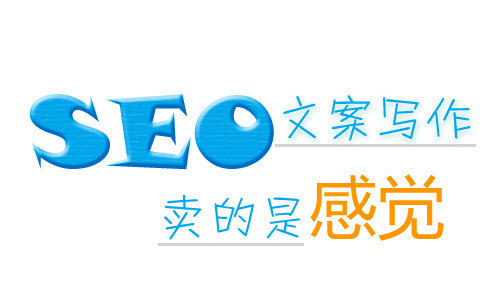 手機(jī)應(yīng)用seo-手機(jī)系統(tǒng)優(yōu)化軟件哪個好